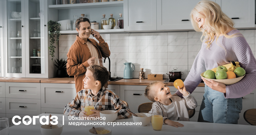 Зачем нужна диспансеризация